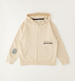 Chlapecká mikina na zip s kapucí béžová oversized IDO