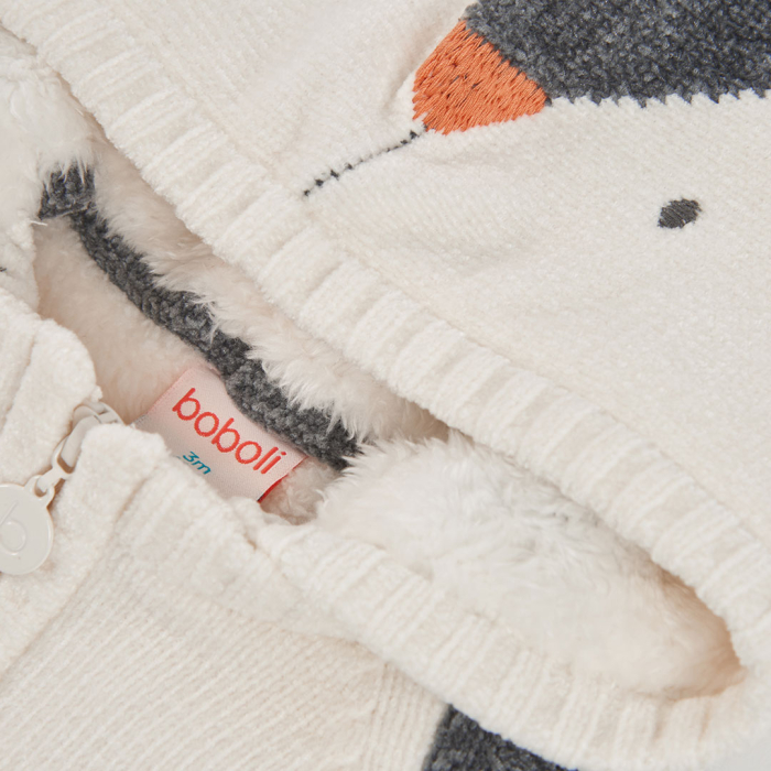 detail Unisex baby bunda – krémová BOBOLI