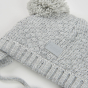 preview Unisex baby čepice –šedá BOBOLI